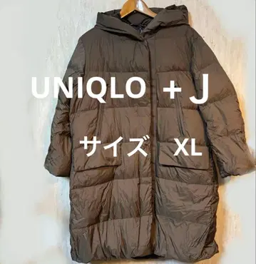 유니클로 +J 다운 롱 코트 브라운 XL