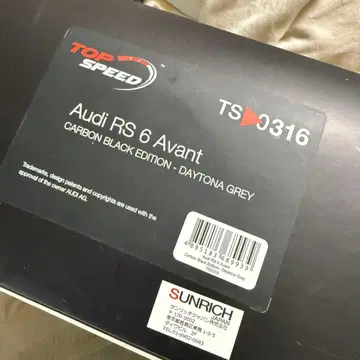 Top Speed 1/18 Audi RS6 Daytona Green