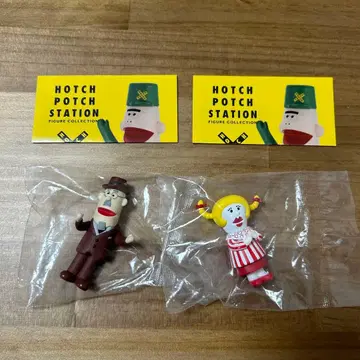 [ 미개봉 새상품 ] 해치포치 스테이션 다이아 에티켓 할아버지 2체 세트