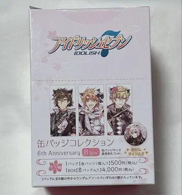 아이돌리쉬 세븐 캔뱃지 컬렉션 6th Anniversary BBOX