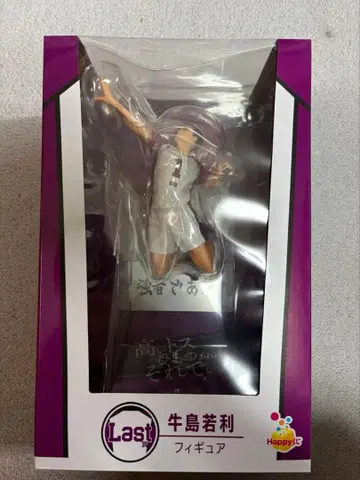 우시지마 와카토리 액션 피규어 약 15cm