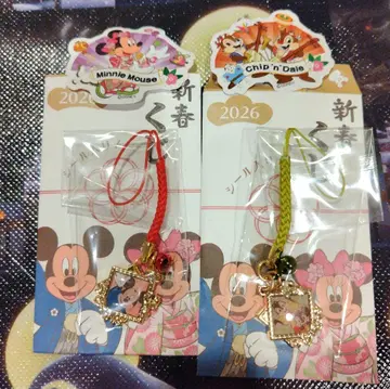 디즈니 스토어 신춘 복권 스트랩 미키 칩 & 데일 씰 포함