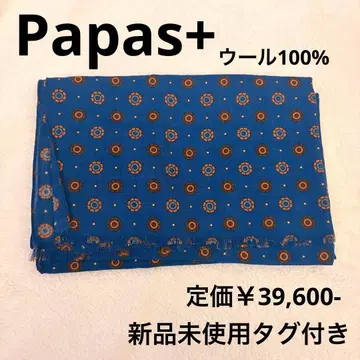 Papas+ 프랑코 바시 울 100% 머플러 스톨 미사용 새상품