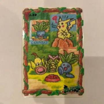 포켓몬 카드 #10 피카츄