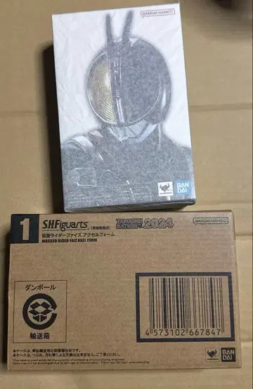 진골조 가면라이더 파이즈 2개 세트