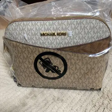 MICHAEL KORS 제트 세트 트래블 숄더백