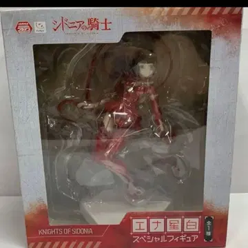 시도니아의 기사 피규어 에나 화이트