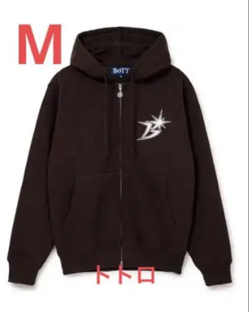 BOTT B 로고 집 후디 브라운 후드티 M