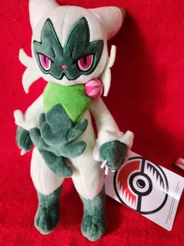 냥가스 포켓몬 포켓몬 센터 봉제 인형 포켓몬 센터