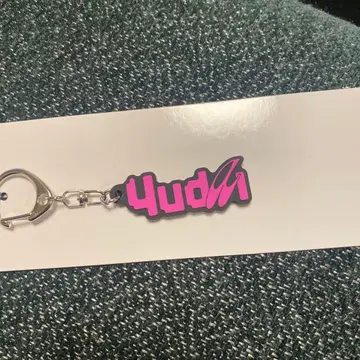 팝업 스토어 네임 키링 사노 유다이