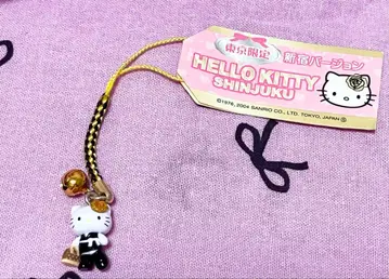 산리오 지역 한정 키티 신주쿠 스트랩 HELLO KITTY 헬로키티