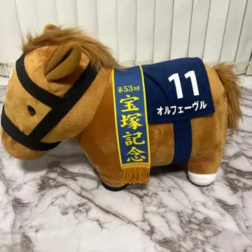 오르페브르 봉제 인형 서러브레드 컬렉션