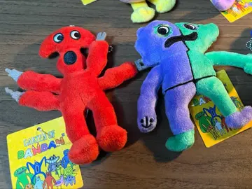 가든 오브 반반 마스코트 2개 세트