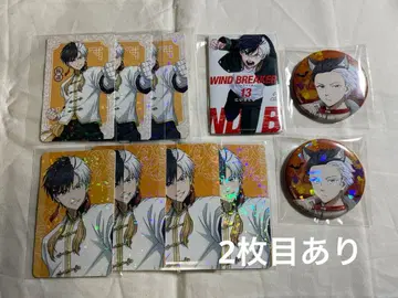 윈드브레이커 사쿠라 소방