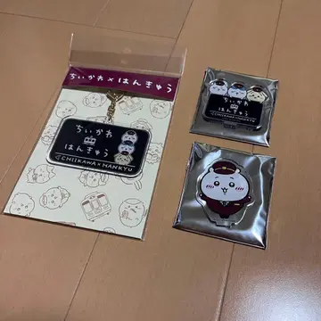 치이카와 (먼작귀) 토끼 하치와레 한큐 아크릴 스탠드 아크릴 키링