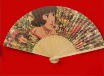 파르코 파프리카 부채