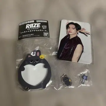 RIIZE 바스락 아크릴 참 원빈