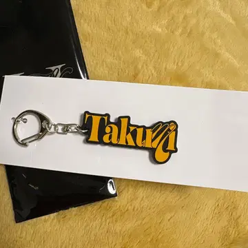 INI POPUP 네임 키링 오자키 타쿠미