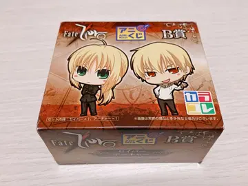 Fate/Zero 아니복권 B상 카라콜레
