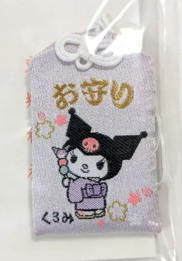 쿠로미 부적 일본풍 시리즈 토고 신사 하라주쿠