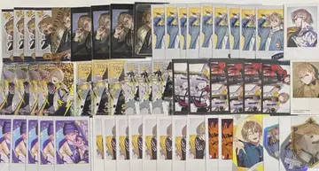 니지산지 후라 소토 굿즈