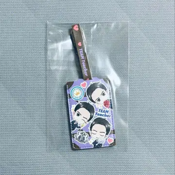 마치다 케이타 유키 리이치 프리레제 프리로와 왕자 활동 허가증