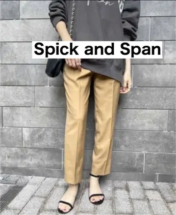 Spick & Span [ 미사용 ] PL/WO 트윌 테이퍼드 팬츠 카멜