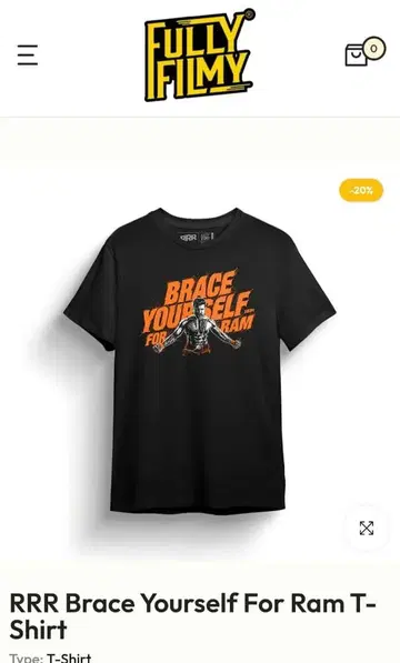 RRR 라마 T셔츠 FULLYFILMY S사이즈 인도 직수입 영화