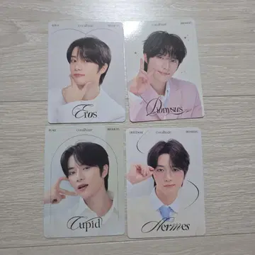 범규 코랄 헤이즈 구매 혜택