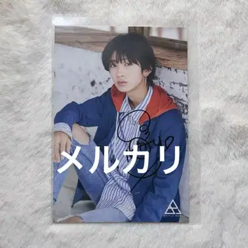 MAZZEL NAOYA 키다 나오야 친필 사인 포스카