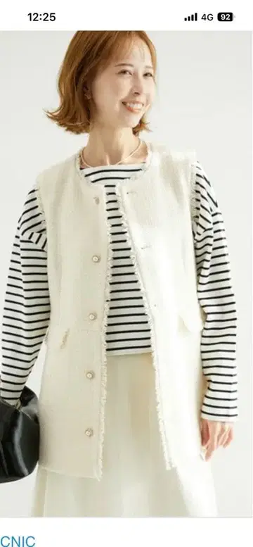 로페 피크닉 리본 테이프 트위드 펄 버튼 베스트