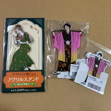 호타루의 신부 만화 훼미리마트 아크릴 스탠드 스티커 사토코 신페이