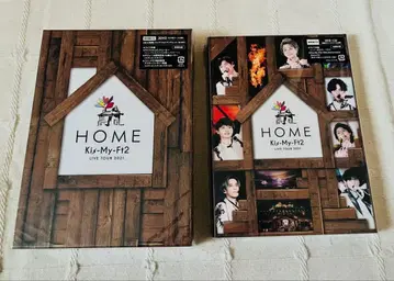 Kis-My-Ft2 LIVE TOUR 2021 [ HOME ] 앨범 세트
