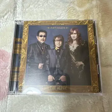 THE ALFEE 앨범 네가 사는 의미 초회 한정판 B