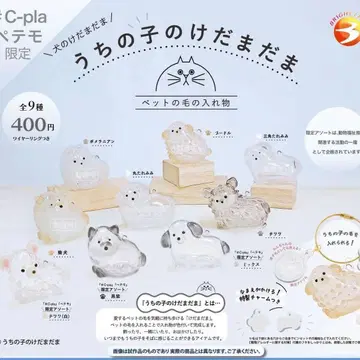 [ 새상품 미사용 ] 우리 아이 털뭉치 동그란 귀 4개