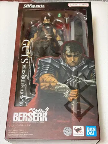 SHFiguarts 베르세르크 갓츠 (광전사의 갑옷)