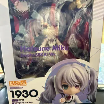 프로세카 니고미쿠 넨도로이드 덤 부품 포함 (최초 한정)