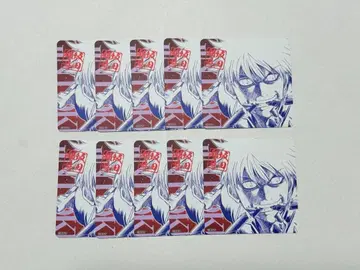 은혼 보드게임 사카타 긴토키 10장 2개