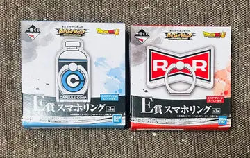 드래곤볼 제일복권 스마트폰 링 세트