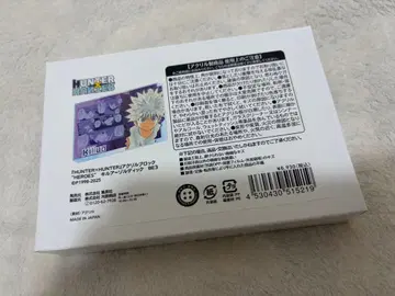 키루아 아크릴 블록