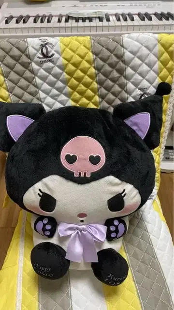 키티 봉제 인형 약 30cm