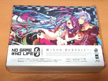 노 게임 노 라이프 제로 blue-ray Disk 한정판 특전 포함