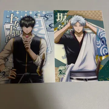 훼미리마트 프린트 히지카타 토시로 사카타 긴토키