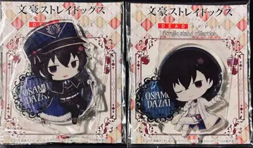 문호 스트레이독스 / 아크릴 스탠드 DEAD APPLE 다자이 오사무