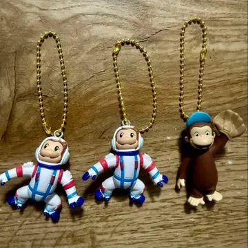 호기심 많은 조지 키체인