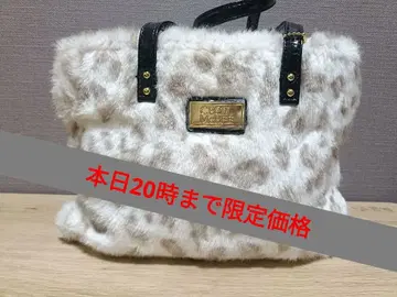 CECIL McBEE 새상품급 퍼 핸드백 레오파드 무늬