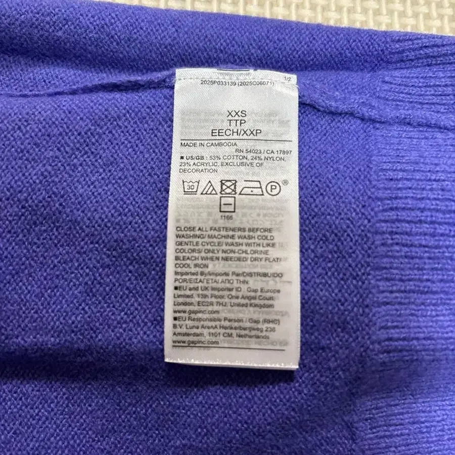 6번째 상품 이미지