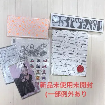 아무로 나미에 25주년 굿즈 세트