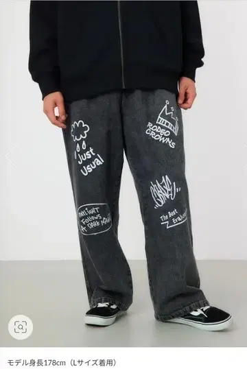 로데오 크라운 rakugaki 데님 팬츠