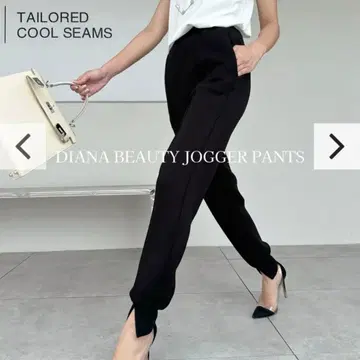 BIRTHDAYBASH 조거 팬츠 블랙